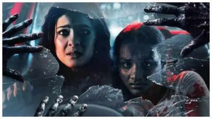 Kajol's Horror Flick 