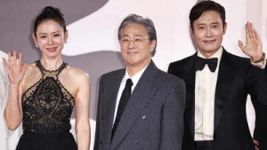 Park Chan-wook's 'No Other Choice' gets 8-minute standing ovation at Venice Film Festival - WATCH