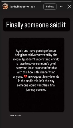 Janhvi Kapoor Echoes Varun Dhawan's Call for Media Sensitivity Following Shefali Jariwala's Passing