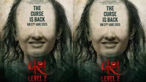 'Vash Level 2' box office collection day 6: Janki Bodiwala's film crosses Rs 7 crore mark in domestic market