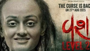'Vash Level 2' box office collections day 7: Janki Bodiwala's film holds steady; mints over Rs 8 crores