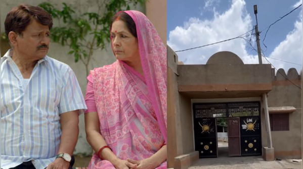 The close resemblance between Pradhan Ji's house in reel and real life