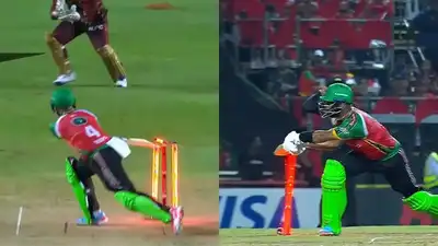 CPL | Hit wicket off a wide ball - watch the most bizarre dismissal